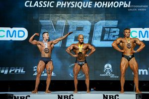 CLASSIC PHYSIQUE ЮНИОРЫ
